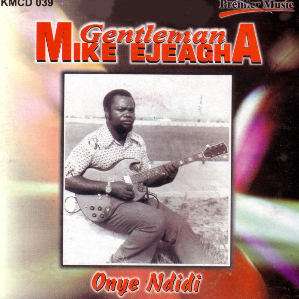 Nwa Bu Onyinye Chukwu