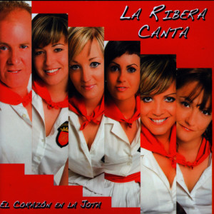 ดาวน์โหลดและฟังเพลง Porque Eres Moza Navarra พร้อมเนื้อเพลงจาก La Ribera Canta