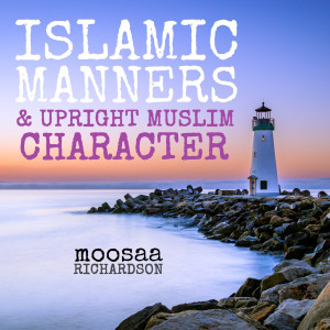 ดาวน์โหลดและฟังเพลง Following Funeral Prayers and Looking to Those Who Have Less พร้อมเนื้อเพลงจาก Moosaa Richardson
