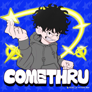 Album COMETHRU (Explicit) from Dorico (김도윤)