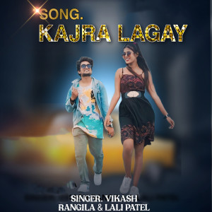 Listen to Kajra Lagay song with lyrics from Vikash Rangila