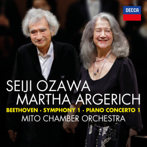 Beethoven: Symphony No.1 in C; Piano Concerto No.1 in C (Live)