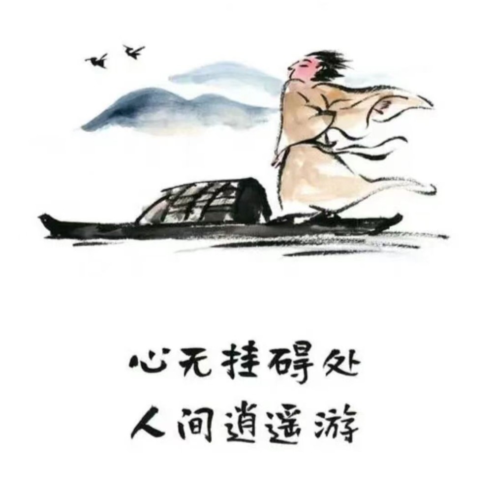 九宸翀