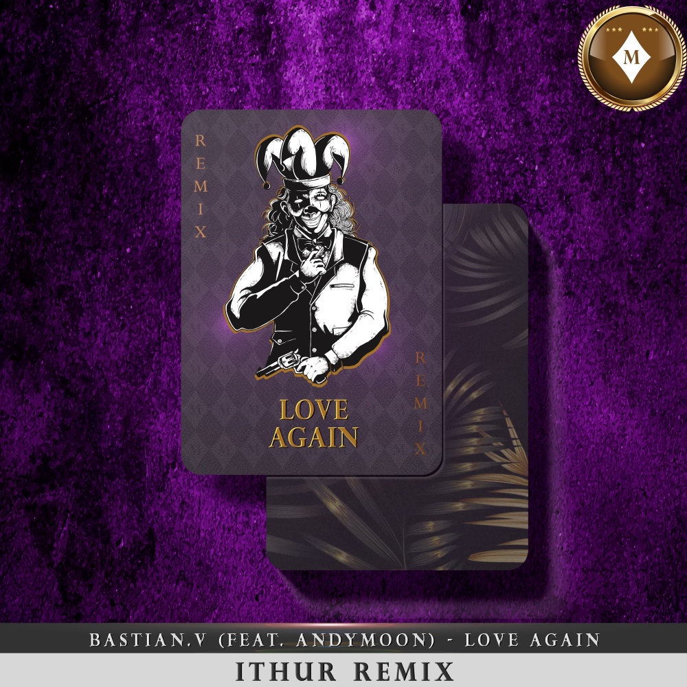 Love Again (Extended Ithur Remix)