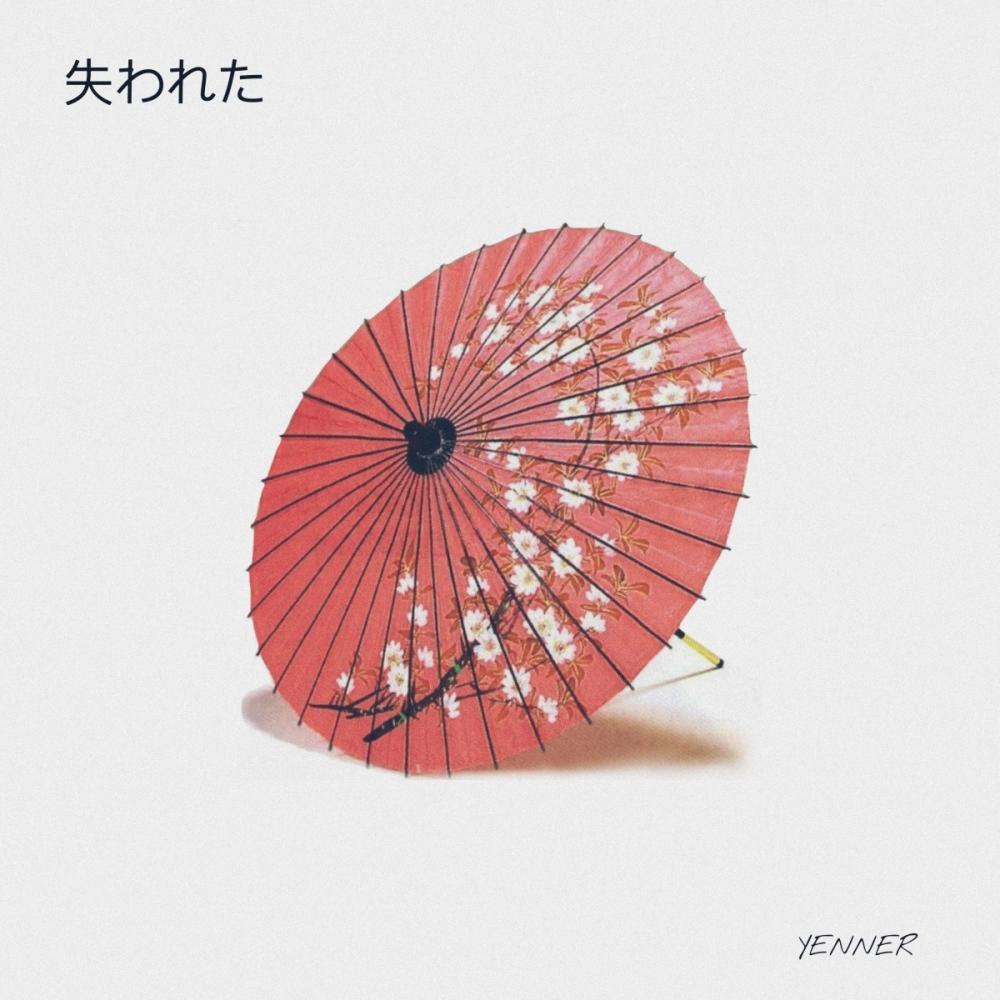 Lost (Extended Version) (Extended version)