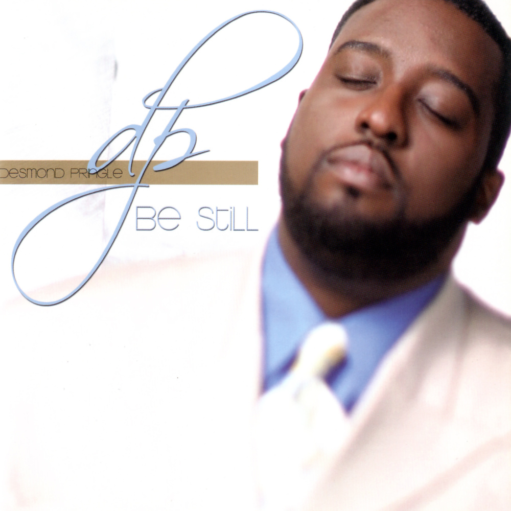 Just a Closer Walk With Thee (feat. Shirley Caesar)