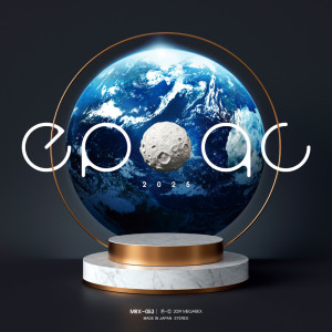 Listen to Amber Color song with lyrics from 日本群星
