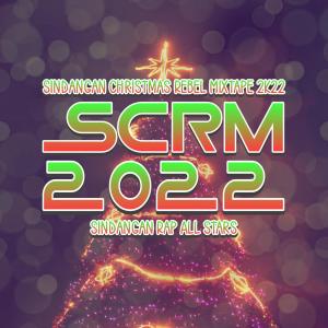 Album Sindangan Christmas Rebel Mixtape 2022 - EP from Various