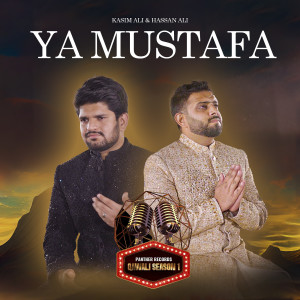 Album Ya Mustafa oleh Hassan Ali