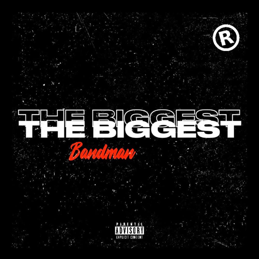 Bigger Dreams (Explicit)