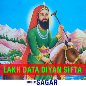 Album Lakh Data Diyan Sifta from 