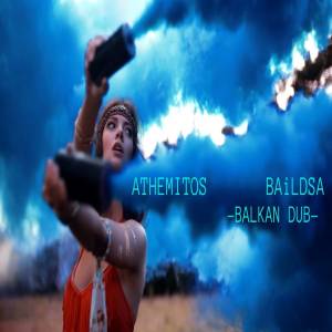 收聽Athemitos的Balkan Dub歌詞歌曲