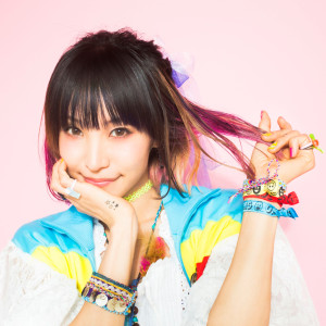 收聽LiSA的Datte Atashino Hero - TV Version歌詞歌曲