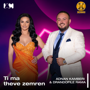 ดาวน์โหลดและฟังเพลง Ti ma theve zemren พร้อมเนื้อเพลงจาก Adnan Kamberi