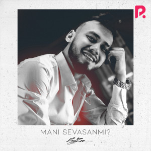 收听FayZee的Mani Sevasanmi歌词歌曲