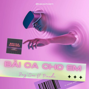 收聽Jay'Son的Bài Ca Cho Em歌詞歌曲