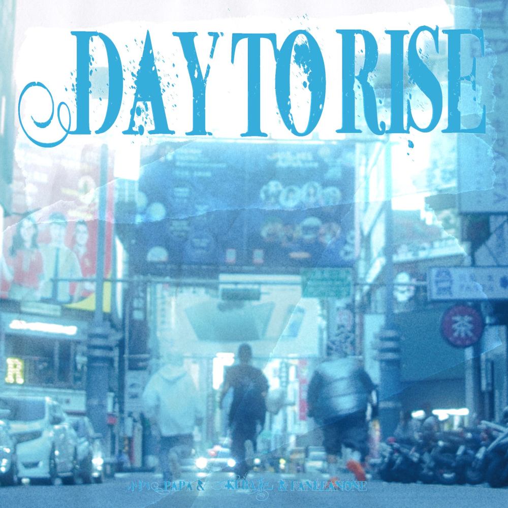 Day to rise