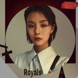 Dengarkan lagu Royals (beatboxer张泽&张婉清)（Single Version） (其他) nyanyian 张婉清 dengan lirik