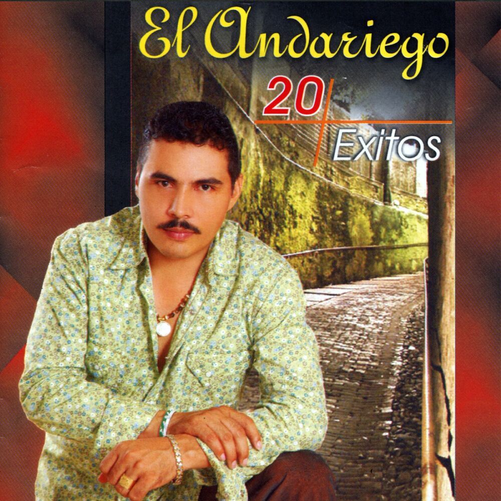 Guayabo Puntudo