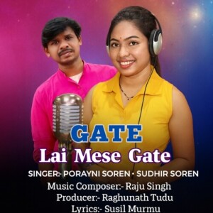 Sudhir Soren的專輯Gate Lai Mese Gate