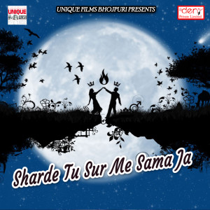 收听Bidesi Lal Yadav的Sabse Pahile Devara Rangawa Daali歌词歌曲