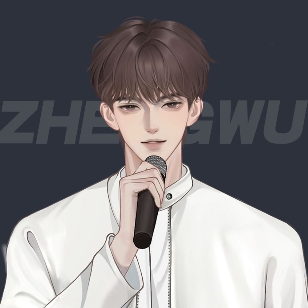 正午