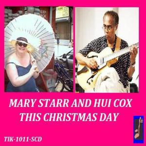 อัลบัม This Christmas Day ศิลปิน MARY STARR