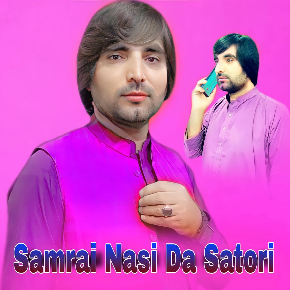 Samrai Nasi Da Satori