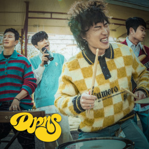 อัลบัม 첫사랑, 이 노래 ศิลปิน Dick Punks