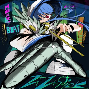 Album HEART BEAT from ZiZi SiCK