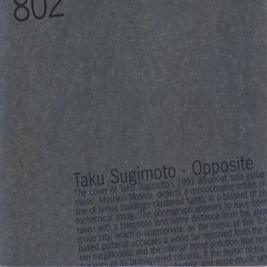 ดาวน์โหลดและฟังเพลง Spoon River I (其他) พร้อมเนื้อเพลงจาก 杉本拓