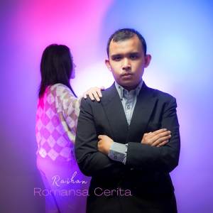 Album Romansa Cerita from RAIHAN