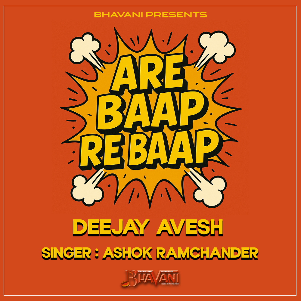 Are Baap Re Baap