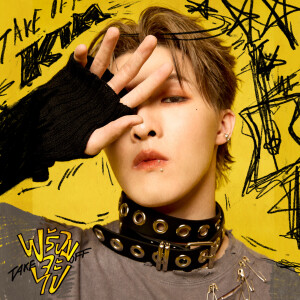 收聽Proxie的พร้อมจะไป (Take Off)歌詞歌曲