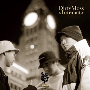 Listen to 需要 song with lyrics from Dirty Moss