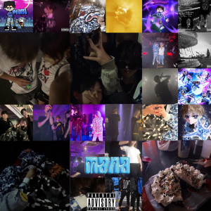 Listen to 2024Loading (feat. Skyblue) (Explicit) song with lyrics from Mana