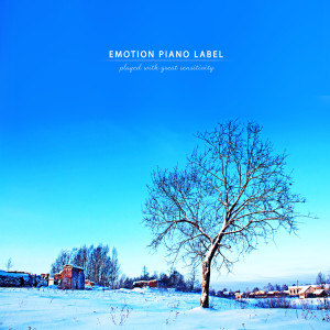 ดาวน์โหลดและฟังเพลง Morning Coffee พร้อมเนื้อเพลงจาก Korean Various Artists