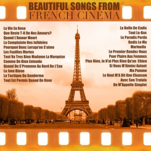 Listen to Pourquoi Donc Lorsqu'on S'aime song with lyrics from Simone Simons