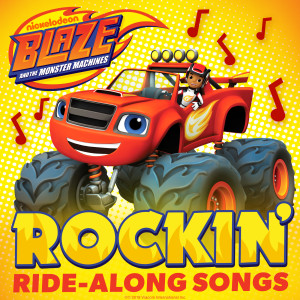 อัลบัม Robot Power (Sped Up) ศิลปิน Blaze and the Monster Machines