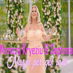 Album Nusja per qef tone from Mimoza Kryeziu