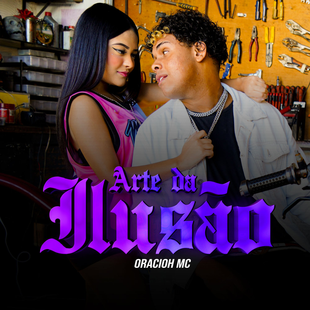 Arte da Ilusão
