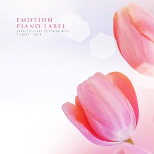 的专辑Preacher Piano Listening With A Lovely Child