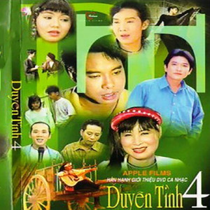 Iwan Fals & Various Artists的專輯Duyên Tình 4