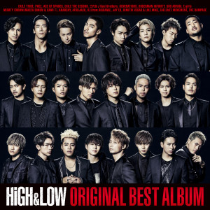Various Artists的專輯HiGH & LOW ORIGINAL BEST ALBUM
