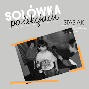 收聽Stasiak的38 (Remix)歌詞歌曲
