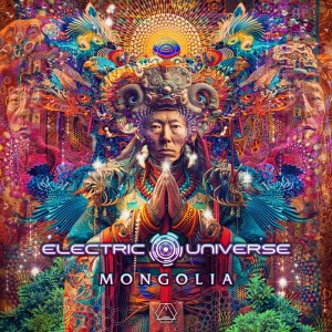 Electric Universe的專輯Mongolia