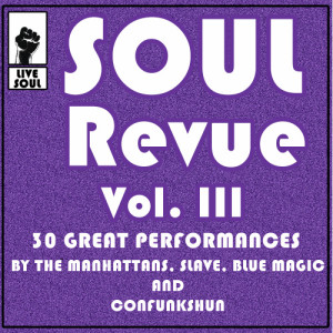 ดาวน์โหลดและฟังเพลง Let Me Put Love On Your Mind พร้อมเนื้อเพลงจาก Con Funk Shun