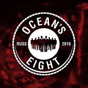 DJ Borgny的專輯Ocean's Eight 2016