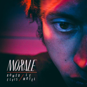 收听Roméo Elvis的Poliss massa (feat. Primero, Tessa Dixson & Halibab Matador) (Explicit)歌词歌曲