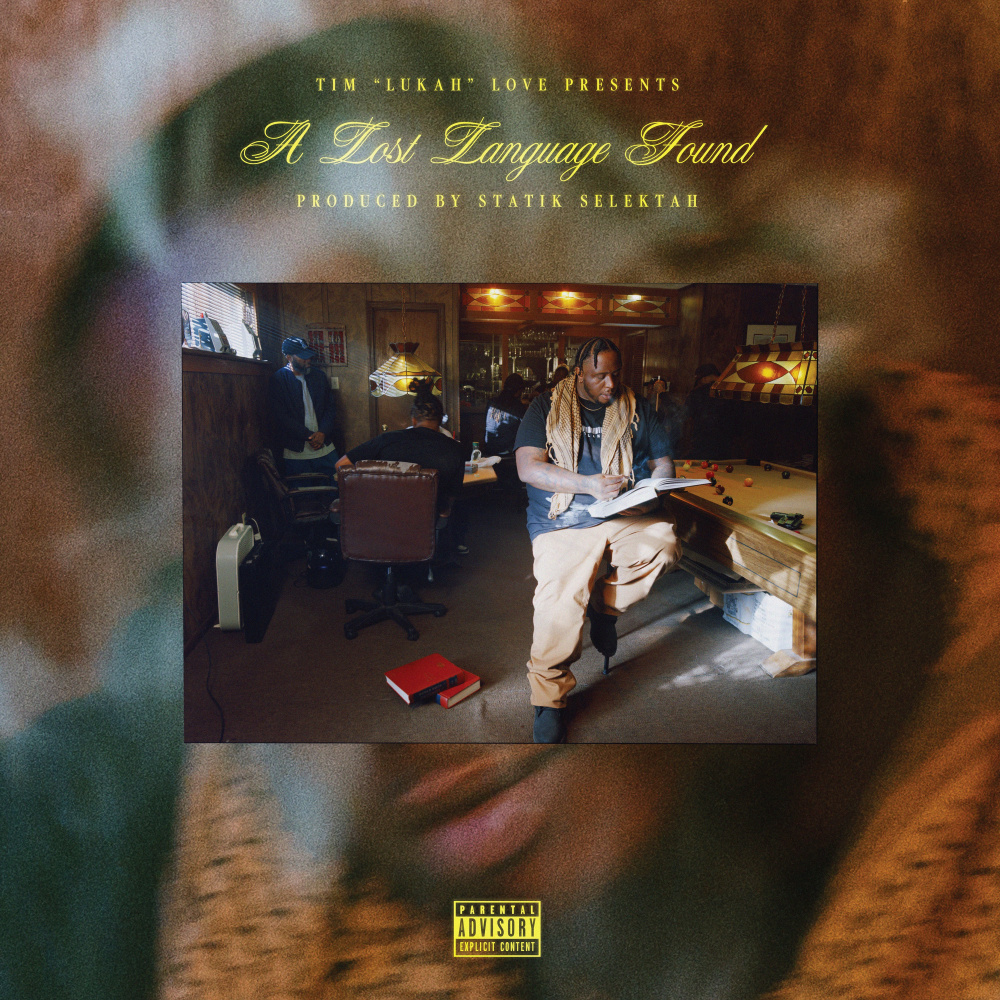Wine Glass Remarks (Explicit)